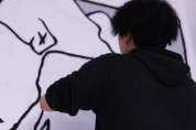 국내 최대 라이브페인팅 쇼 진행… 신예 아티스트 5팀 벽화작업 생중계