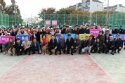 인천동구, 동구청장기 테니스 대회 개최